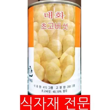 초고버섯캔(대화 415g) 1개 식자재 업소용 대용량 단풍 초고버섯캔 명진 버섯통조림 버섯캔 버섯