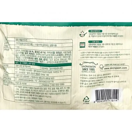 해물부추전(사옹원 30g 34개입 1K) X5 업소용 식자재 대용량 냉동식품 부침개 간편식 식당 급식 이미지