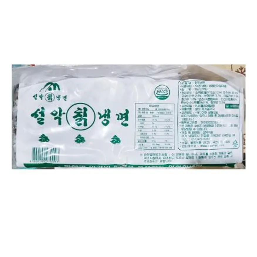 설악 칡냉면사리(200gx10) 이미지