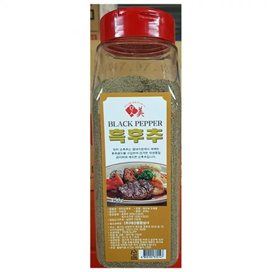 흑후추가루(태산 450g)X20 이미지