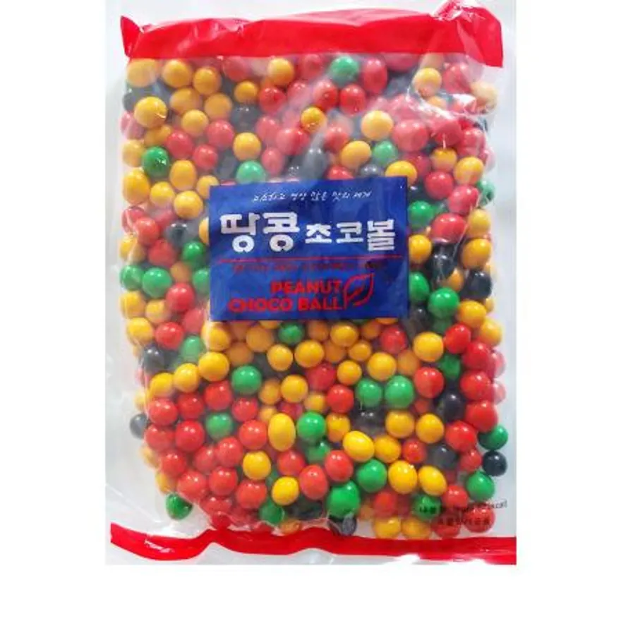 땅콩초코볼(1k) 초코볼 땅콩과자 초콜릿과자 간식 술안주 호프집안주 업소용안주 매점간식 대용량간식 이미지