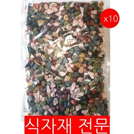 스톤쵸코(1K) 10개 식자재 업소용 대용량 스톤