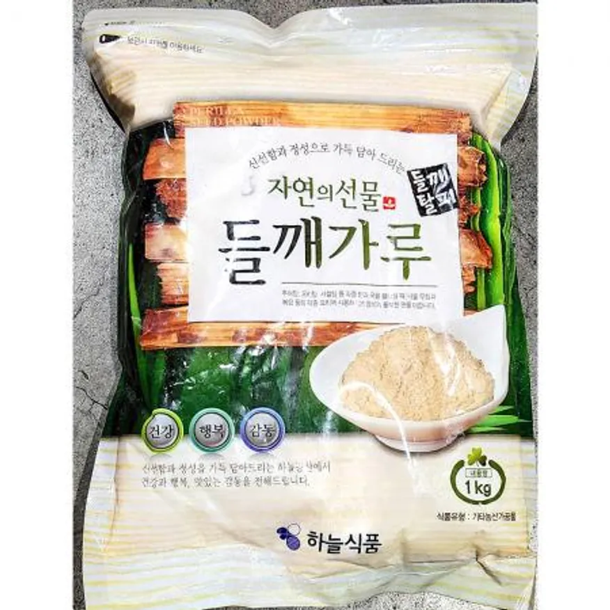 들깨가루(들깨차 껍질없음 탈피1K) 들깻가루 탈피들깨 들깨 업소용 식자재 대용량 한식재료 조미료 건강식품 이미지