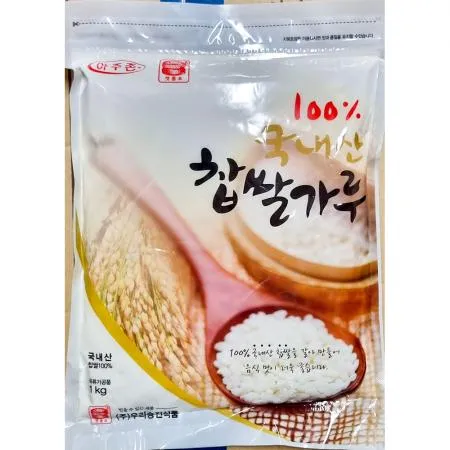 찹쌀가루(아주존 100프로 1K) 식자재 쌀가루 떡재료 업소용 베이킹재료 찹쌀 제빵재료 찹쌀분 떡가루 떡집