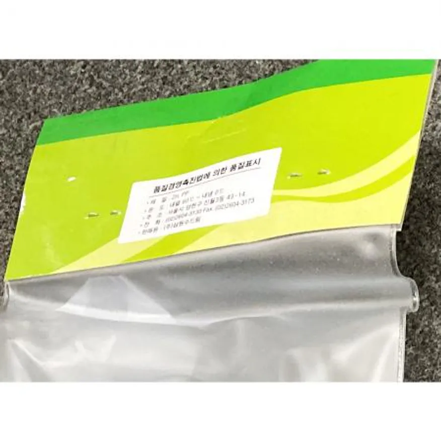 수동폽업(수드림 150mm)X10개 이미지