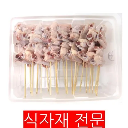 닭날개꼬치(50gx10) 식자재 업소용 대용량 닭날개꼬치 닭날개 이미지