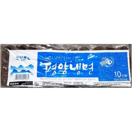 맛찬들 평양냉면사리(200gx10)X8 냉면전문점 식당용 면요리 여름메뉴 대용량 냉면사리 평양냉면 면사리 메밀면