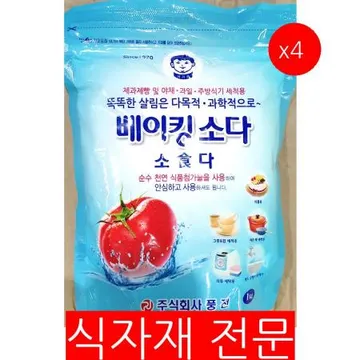 베이킹소다(아기표 1K) 4개 식자재 업소용 대용량 풍전 베이킹소다 아기표 과탄산소다 업소 소다파우다 감동 무궁화 구연산