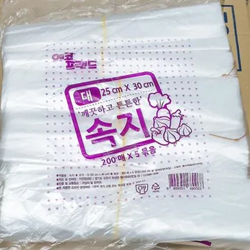 에코프랜드 비닐속지흰색 대 25x23 1000매 1개 식자재 업소용 대용량 재활용 투명 검정 에코프랜드 막지 비닐봉투 매 속지 킹스봉