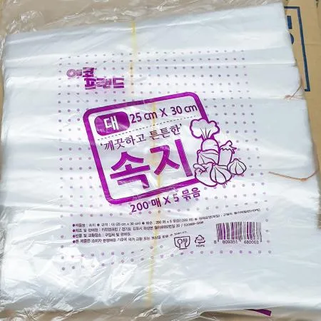 에코프랜드 비닐속지흰색 대 25x23 1000매 1개 식자재 업소용 대용량 재활용 투명 검정 에코프랜드 막지 비닐봉투 매 속지 킹스봉