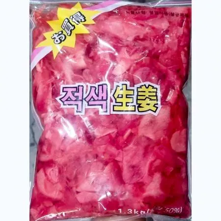초생강 (원효 냉장 적색 1.3K) X2