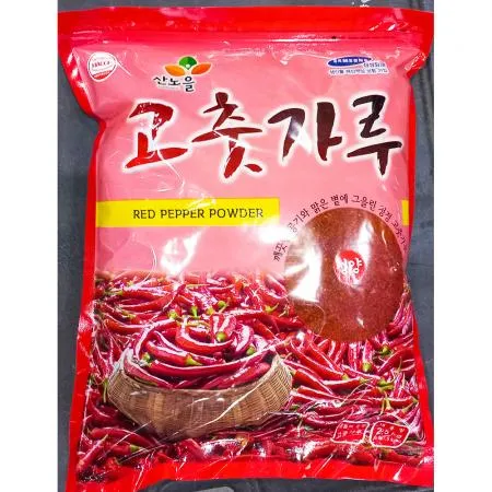 산노을 청양고춧가루 김치용 2.5k 1개 식자재 업소용 대용량 바우내 산노을 고춧가루 진솔 이미지