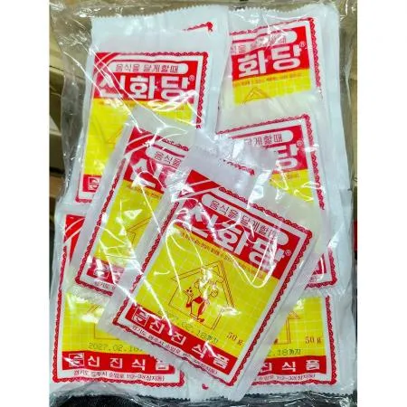 신화당 (신진 50g x20) 이미지