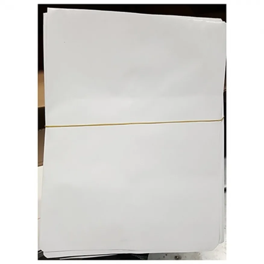 종이봉투(2호 21cm 대 100매)X10 이미지