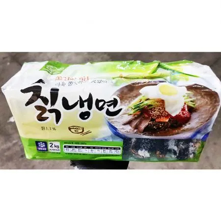 냉면(칡 강원 2K) X6 업소용 식자재 대용량 비빔냉면 물냉면 면 냉동면 칡냉면 냉면전문점 여름메뉴