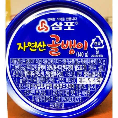 삼포 자연산 골뱅이캔 140g 12개 식자재 업소용 대용량 삼포 프레시원 자연산 주방용품 해산물 비빔면 간식 깡통 골뱅이 이미지