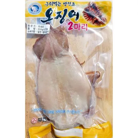 반건조오징어 2마리