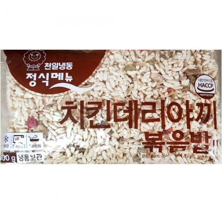 천일 치킨데리야끼볶음밥 300g 2개 식자재 업소용 대용량 천일 아워홈 한우물 볶음밥 시아스 천일냉동 쉐프원 엄지 치킨데리야끼볶음밥 이미지