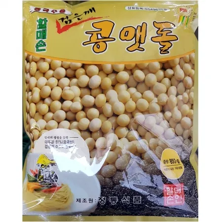 검정깨 콩국수가루(할매 850g)X4 업소용 식당용 대용량 여름음식 콩국수재료 콩가루 검은콩가루 간편식
