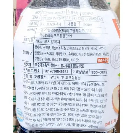 복숭아원액(유나인 1.5L PET 7배희석) 8개 식자재 업소용 대용량 복숭아 과일 다농원 참존 복숭아원액 쉘몬 에이드 프리스 스위트코리아 이미지