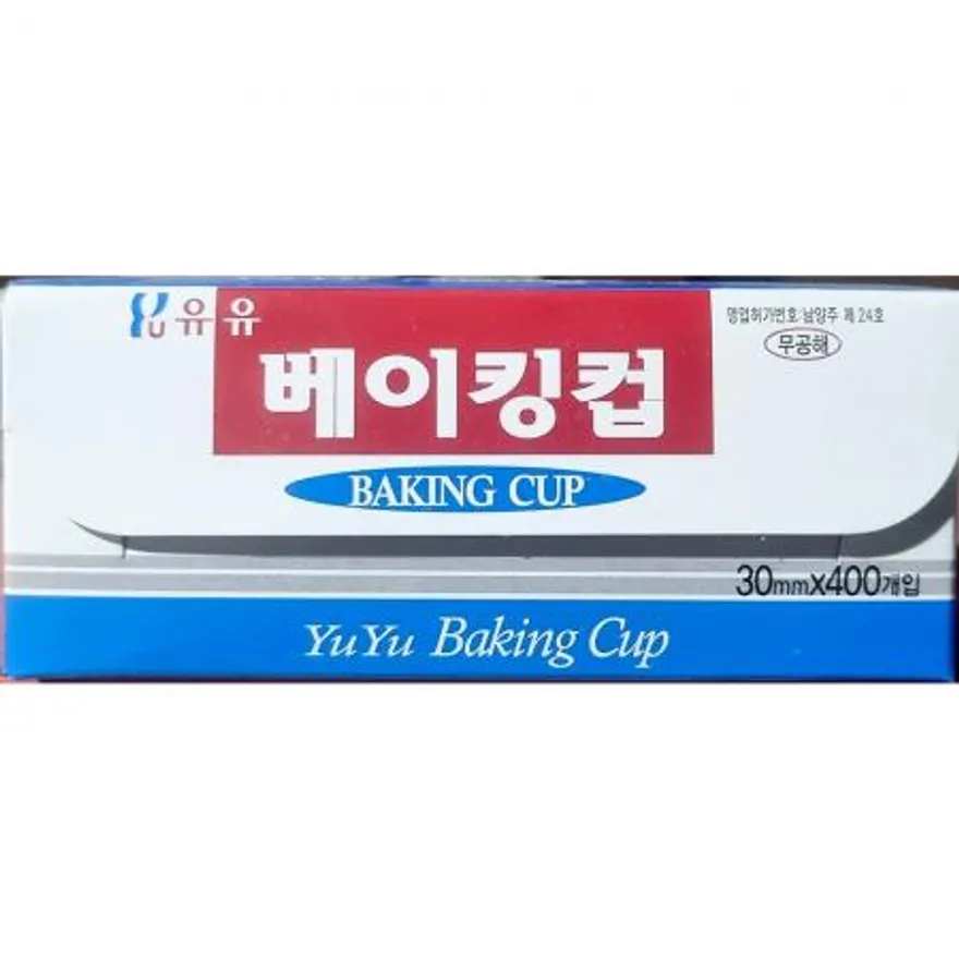 베이킹컵 (30파이 유유 400입) X50 이미지