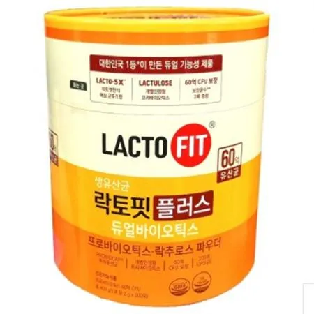 VCM 락토핏 플러스 듀얼 바이오틱스 (200포) 1개 식자재 업소용 대용량 듀오락 데일리 남성 코스트코 이미지