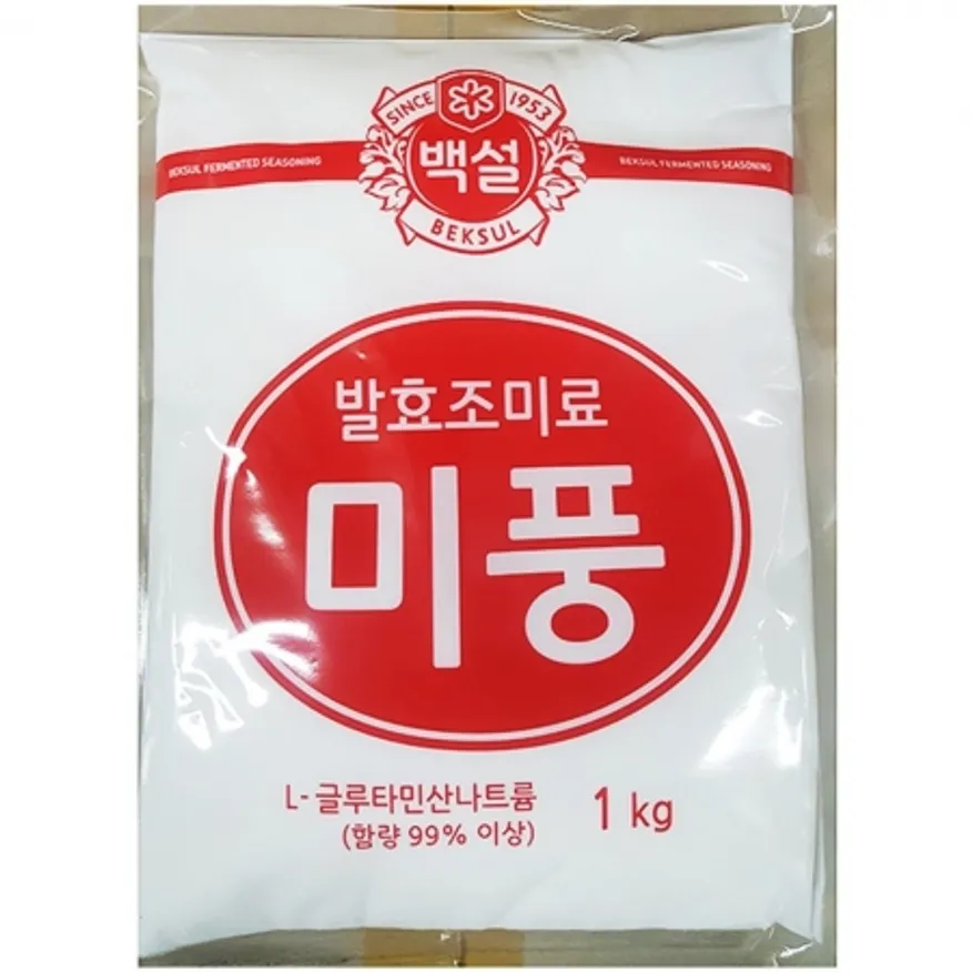 미풍(백설 1K) 식용유 미강유 튀김유 볶음유 식당 업소용 급식 제과제빵재료 이미지