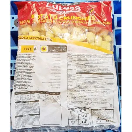 냉동감자(루토사 테이터잼 2K) 6개 식자재 업소용 대용량 아비코 맥케인 아이그레 심플로트 냉동 코스트코 맘스터치 이제이푸드스토리 고로케삼촌