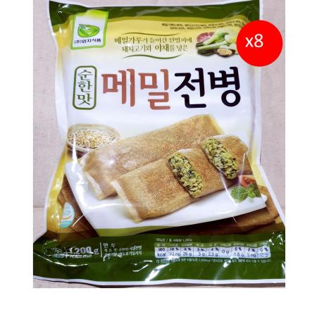 엄지식품 순한맛메밀전병(120g10개 1.2K) X8 식자재 업소용 대용량 아하 엄지 식자재 전병 메밀전병 곤드레나물 엄지식품 전병맛집 해물전병 이미지