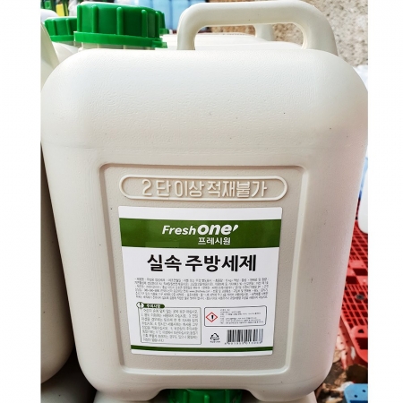 프레시원 주방세제 골드 13Kg 1개 식자재 업소용 대용량 엘지생활건강 생활공작소 프로쉬 살림백서 본사 아스토니쉬 암웨이 멜라루카 라이온코리아 이미지