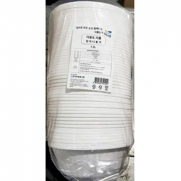 탕용 용기 미니SET(193 x67mm) 50입 1개 식자재 업소용 대용량 일회 탕용기 티팩 파이 원형 신탕 소형사각찜 사각탕 홈앤힐링