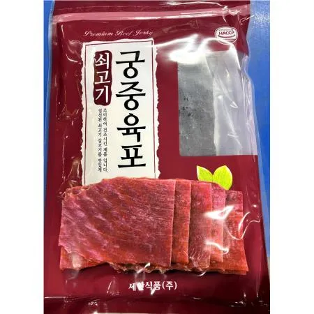 육포(쇠고기 궁중육포 500g) 1개 식자재 업소용 대용량 궁 코주부 비첸향 미소어육 선미 해화당 코스트코 무료배송 금