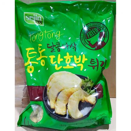 통통단호박튀김(세진에프앤에스 냉동 1K) X10 단호박튀김 호박튀김 냉동튀김 튀김 냉동식품 간편식 업소용 식자재 식당 급식