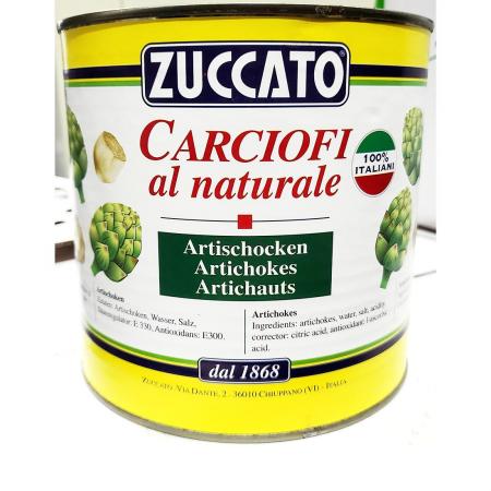 아티쵸크(쥬카토 2.5k) 아티초크 업소용 식자재 서양 요리 재료 샐러드 레스토랑 피자 토핑 절임 채소