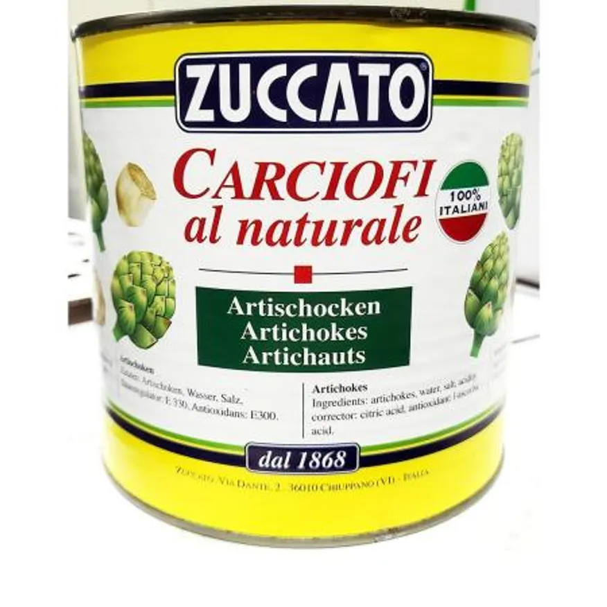 아티쵸크(쥬카토 2.5k) 이미지