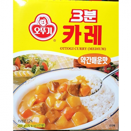 3분 약간매운맛 카레 200g 24개 식자재 업소용 대용량 오뚜기 분 카레가루 쇠고기 카레 청정원 일본 쿡앤딱 식자재 이미지