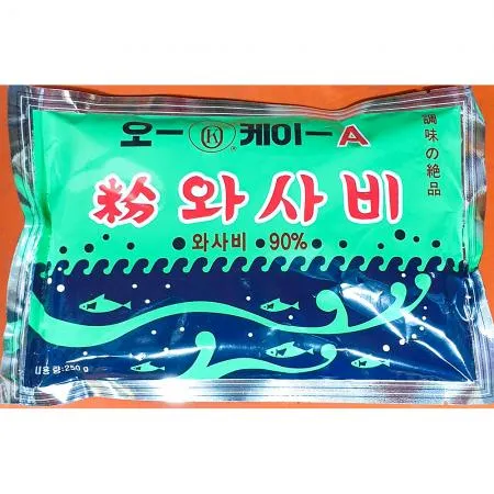 오케이 와사비분말A 90프로 250g X20 업소용 식자재 대용량 일식당 초밥집 와사비 고추냉이 와사비가루 분말와사비 향신료