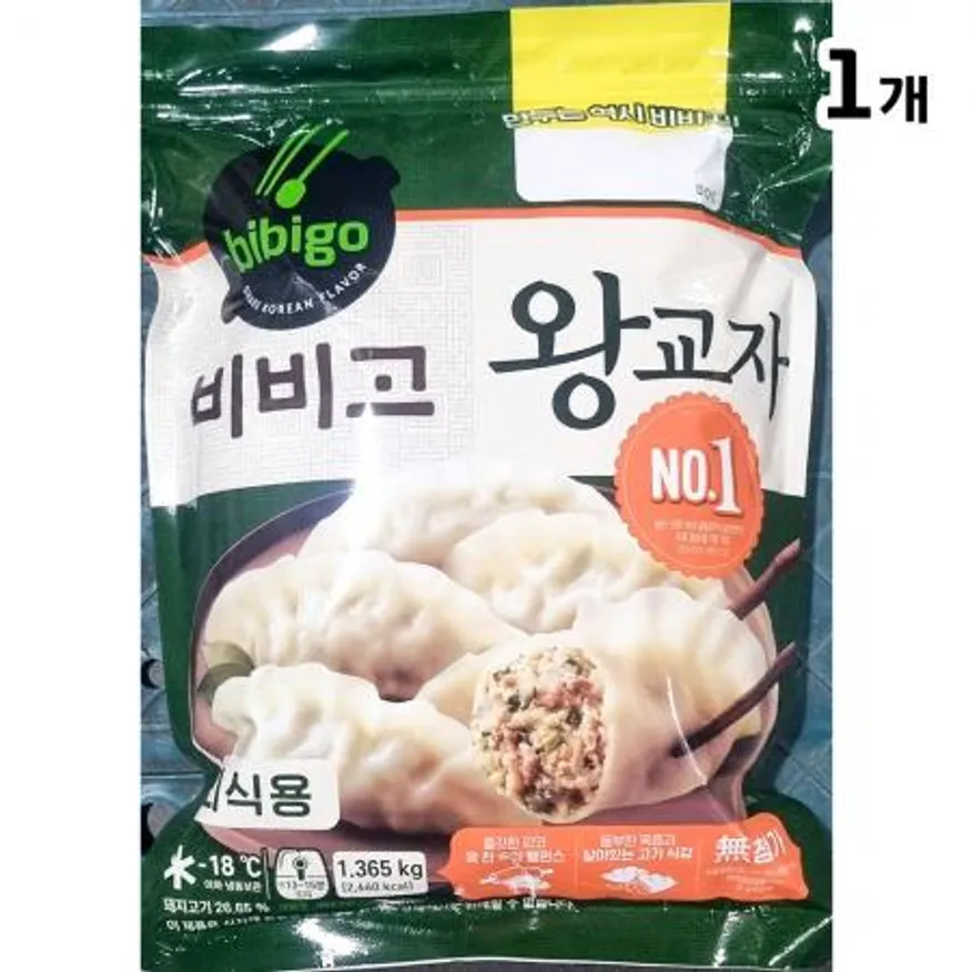 왕교자(비비고 국산돼지고기 1.365k) 비비고왕교자 냉동만두 국산돼지고기만두 업소용만두 대용량만두 간편만두 만두 식당만두 찐만두 이미지
