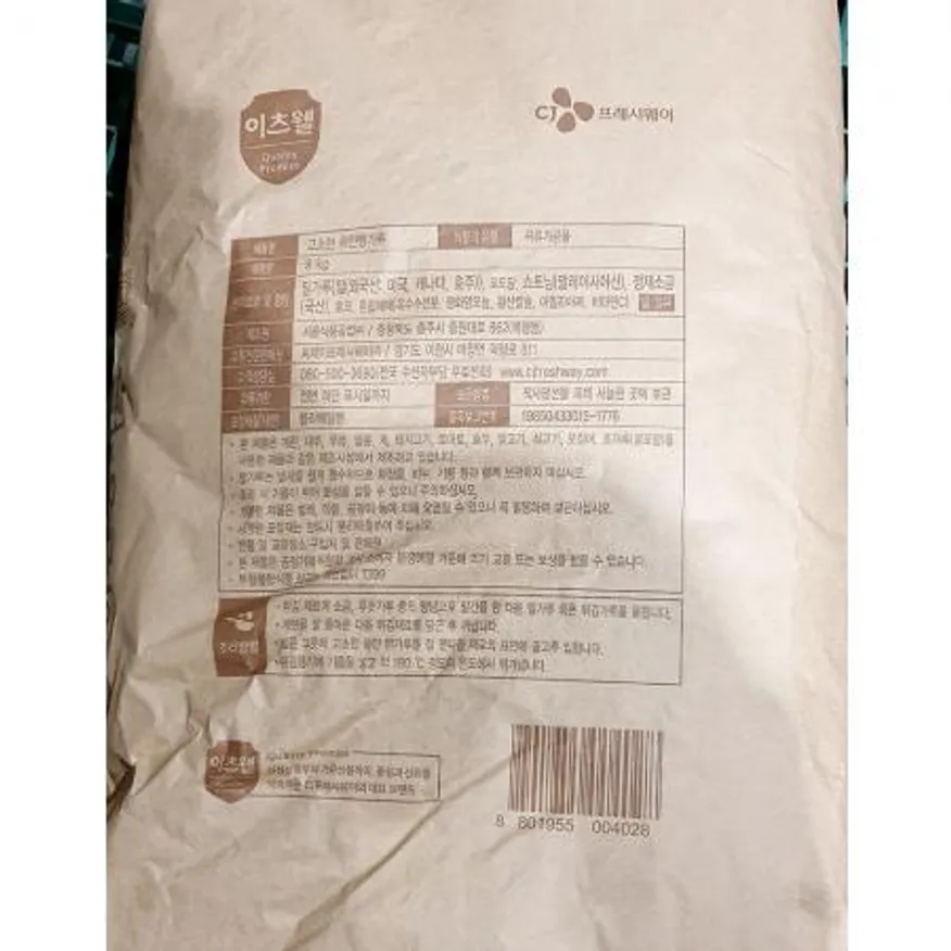 빵가루(이츠웰 건식 8K) 이미지