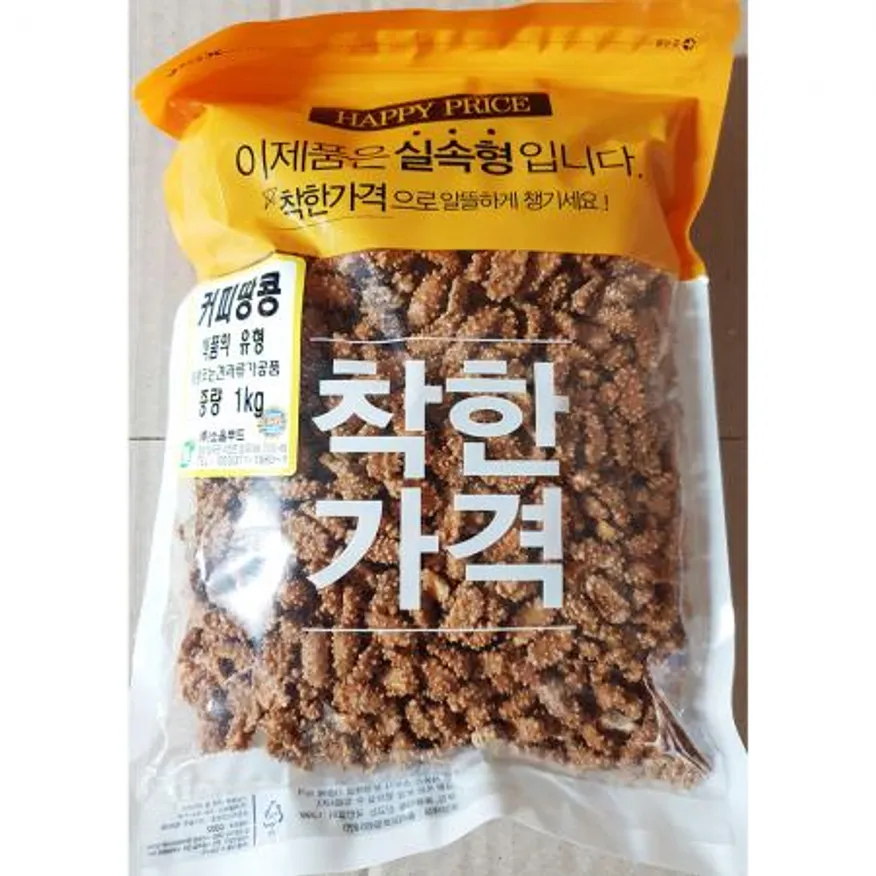 커피땅콩(맛깔지기 1k) 12개 식자재 업소용 대용량 추억의 단짠믹스 대용량 어쏠티드피넛츠 빠르미쇼핑 크리스피 선명농수산 황남 오징어 이미지