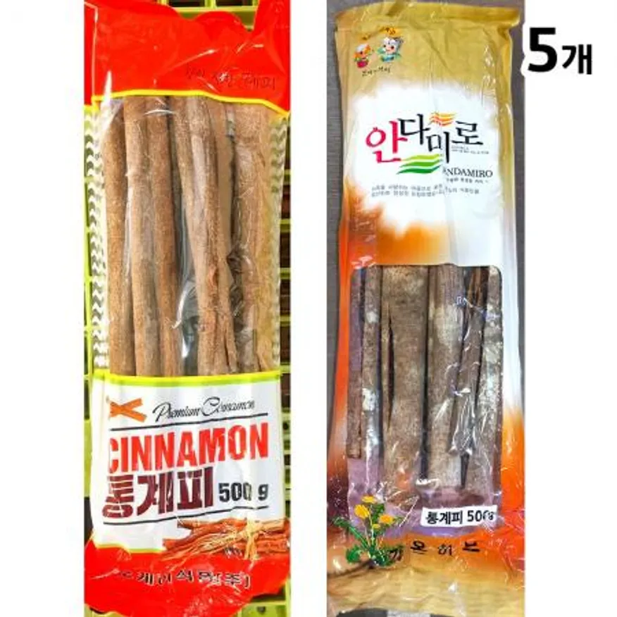 통계피 500g 5개 식자재 업소용 대용량 쪽빛누리 계피 통계피 베트남 자른 대용량 태림에스엠 시나몬 중국산 이미지