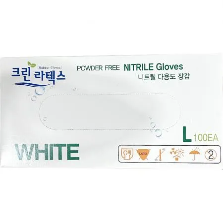 니트릴위생장갑(크린라텍스 흰색 대 100입) 10개 식자재 업소용 대용량 니트릴 코스트코 핸즈가드 위드유 라텍스 유한킴벌리 에이원 프로그 마미손 이미지