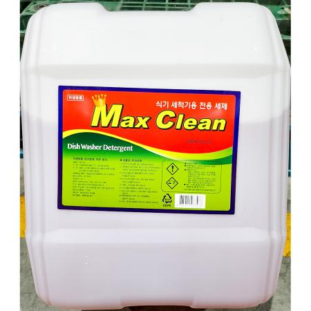 세척기세제(맥스 18L) 식기세척기세제 맥스세척기세제 업소용 식당용세제 주방세제 대용량세제 급식용세제 자동세척기세제 위생용품