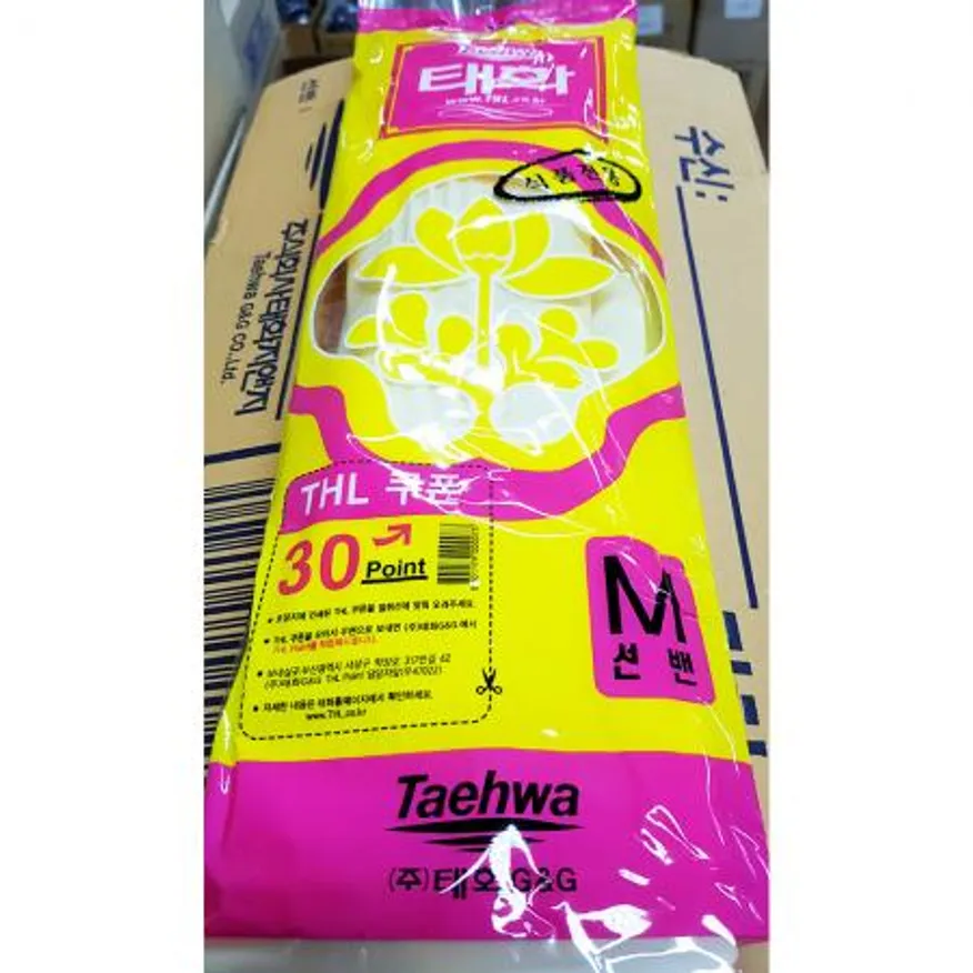 고무장갑(태화 선밴 M 아이보리)X100개 주방장갑 설거지장갑 청소장갑 업소용고무장갑 식당용품 주방용품 청소용품 대용량고무장갑 아이보리고무장갑 이미지