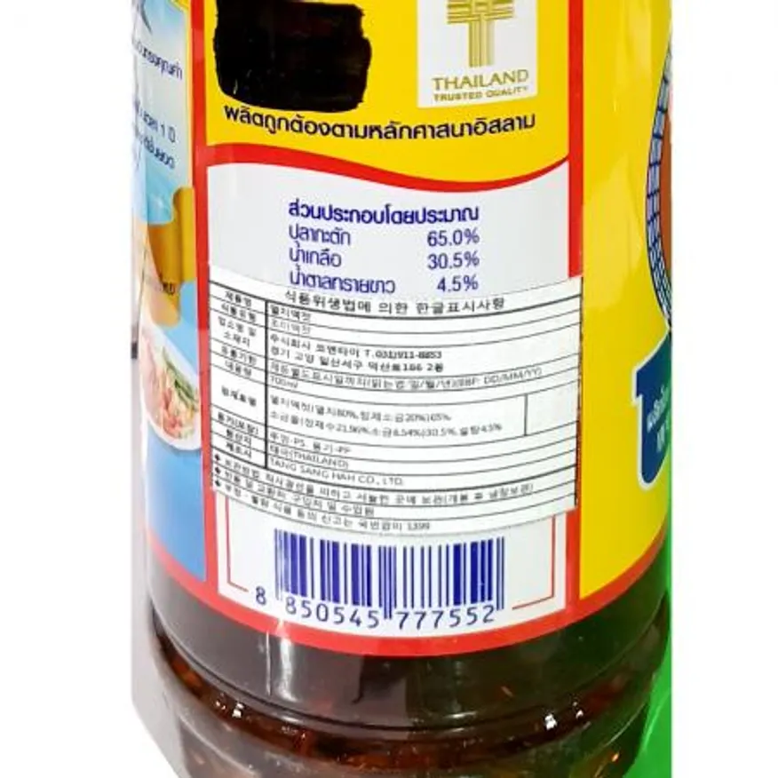 멸치액젓(티파로스 700g) X12 업소용 액젓 대용량 김치재료 식자재 멸치 국물요리 발효액젓 이미지