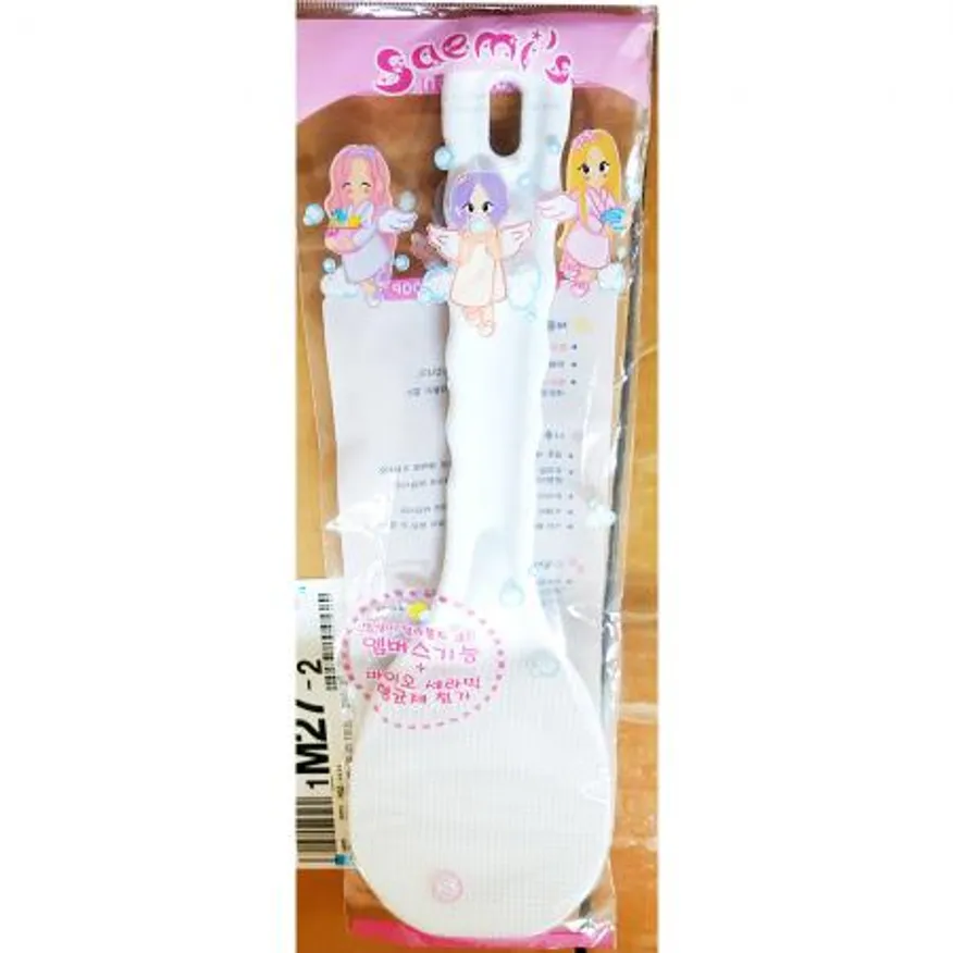 웰빙주걱3호(세미 95x300)X10개 주걱 밥주걱 웰빙주걱 주방용품 업소용 식당용 조리도구 대량구매 급식용 쌀주걱 이미지