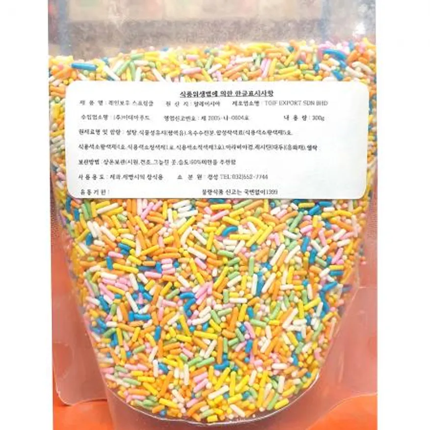 레인보우스프링클(원형 300g) 6개 식자재 업소용 대용량 레인보우 여러색상스프링클 파스텔원형 오아시스 이데아푸드 제빵 데코용 도넛 레인 이미지