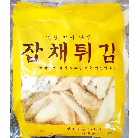 만복 잡채튀김만두 1.2KX5 튀김만두 만두 냉동만두 간편식 분식 식사대용 업소용 술안주