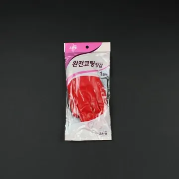 크린랩- 완전코팅장갑 1켤레 1개 식자재 업소용 대용량 크린랩 크린랲 작업 크린랲반 명진 올핀 엠보싱 요비월드 투요