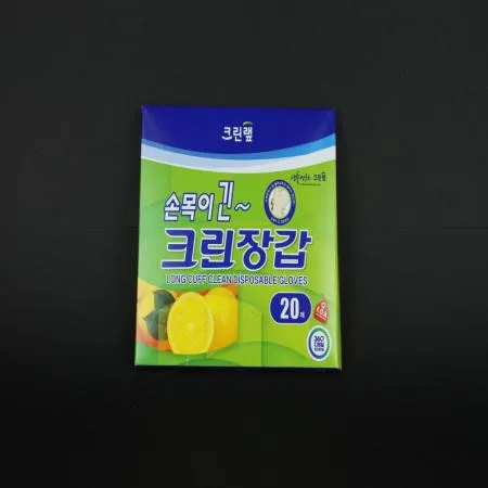 크린랩- 크린장갑 손목긴 장갑 20매 위생장갑 일회용장갑 비닐장갑 주방장갑 손목긴장갑 업소용 식당 카페